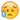 Emoji Smiley 26                                                                                     